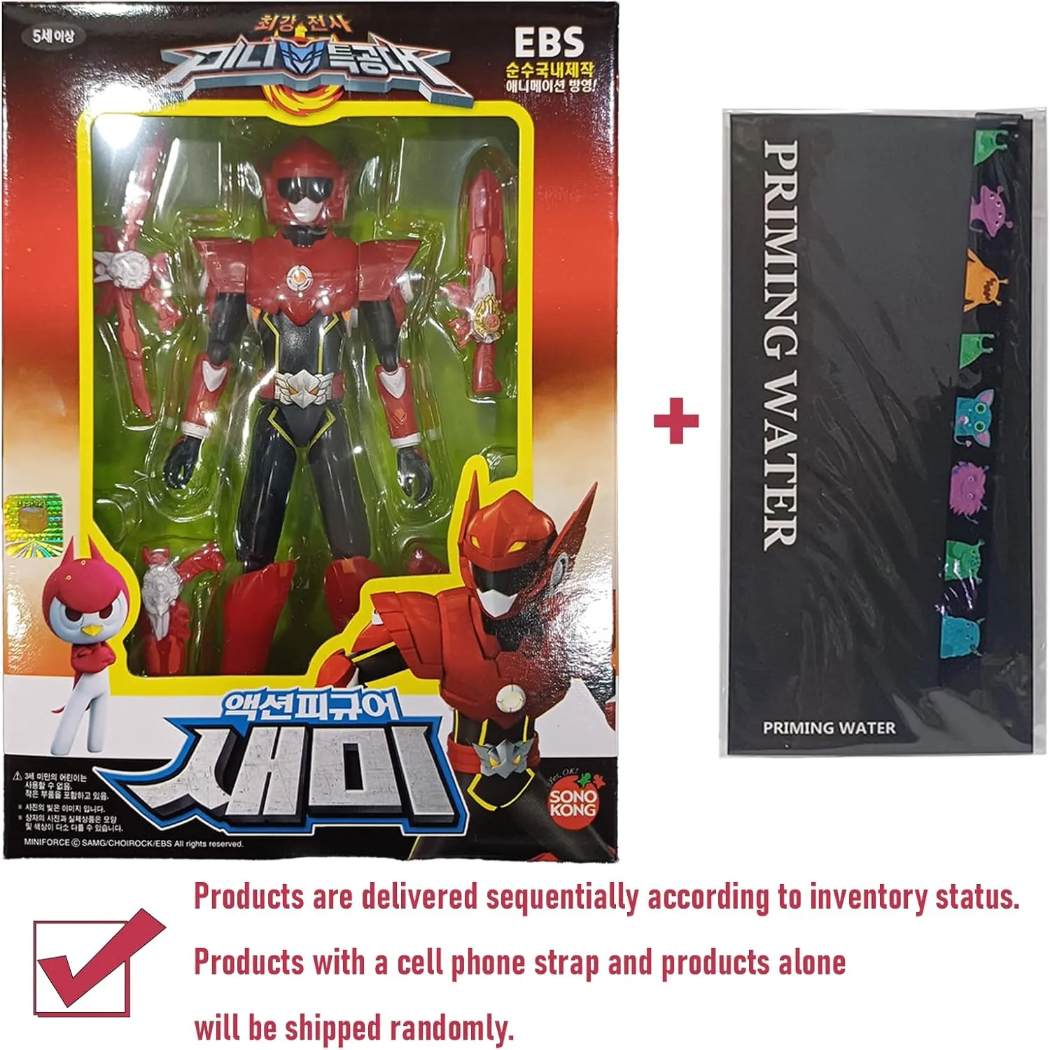Action Hero) Korea Animation Action Hero Figure, Transformers Super Rangers Action Figure exercise kernel physician manufacture unnoticeable 3 Types (Red 