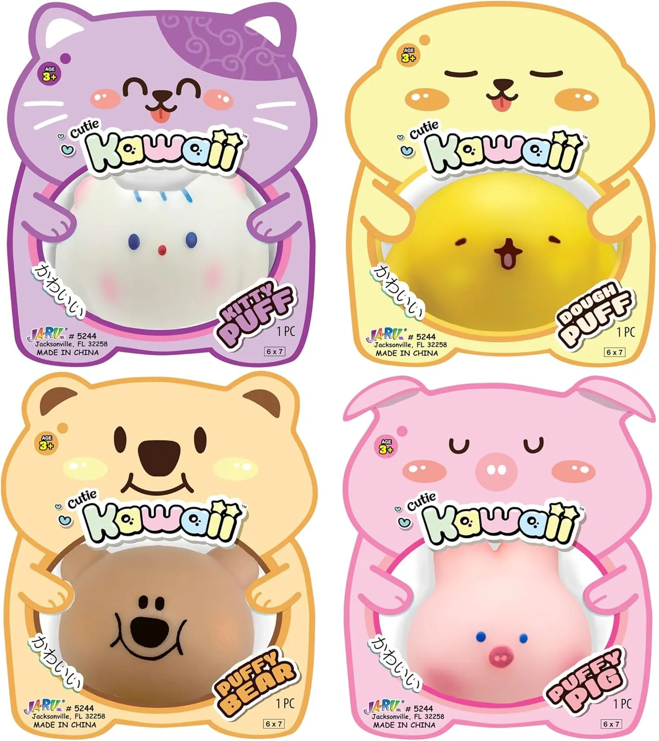 Animals Fidget Toys | Stress Relief Toy | Bulk Party Favors & Prize Bin Toys for Classroom Rewards. 5244-12s JA-RU Kawaii Mochi Squishy Animals for Kids (12 Mochi Animals midcontinent Assorted) Squishy 