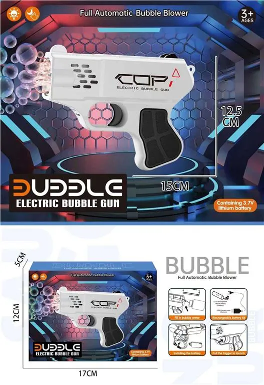 Automatic Electric Bubble Gun