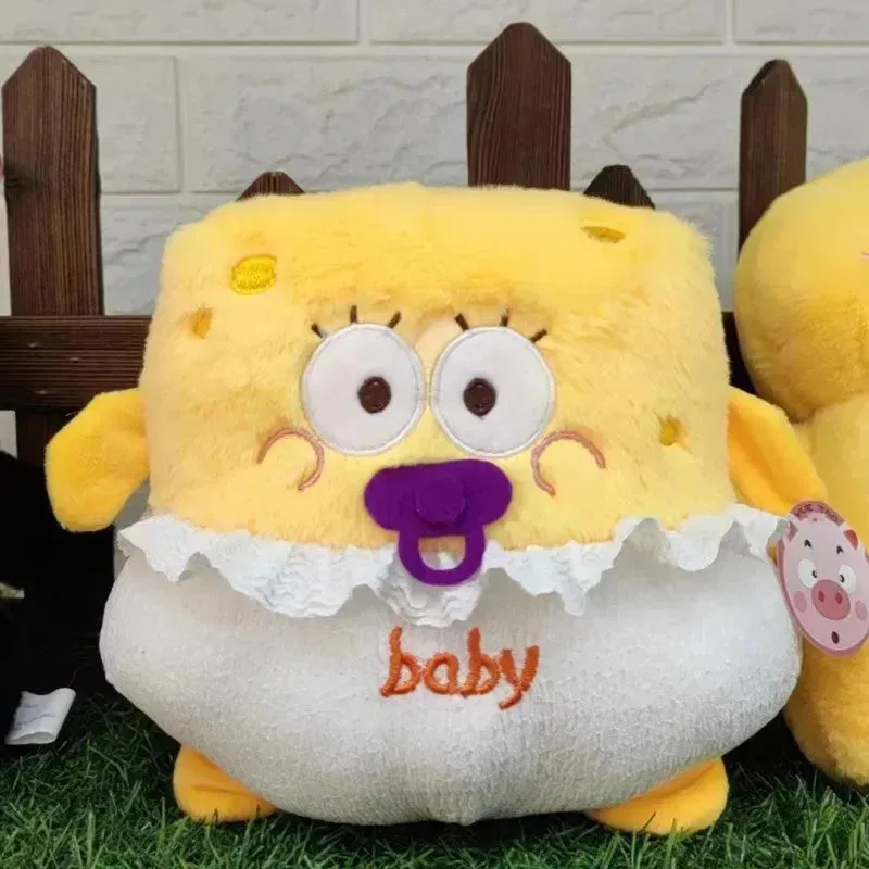 Baby Spongebob Plushie (22 cm)
