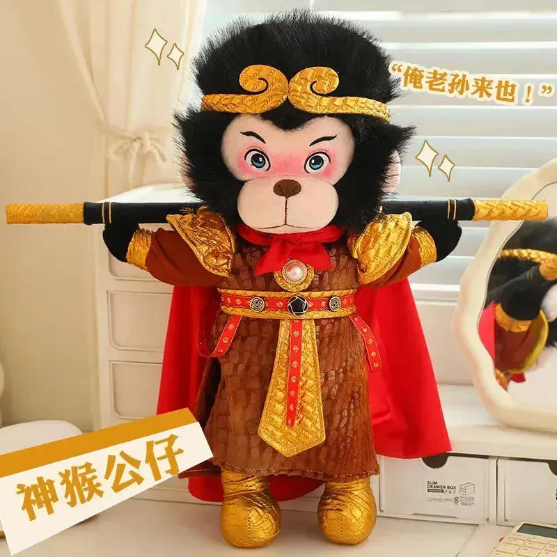 Black Myth Wukong Monkey King Plush Toy