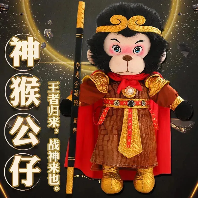 Black Myth Wukong Monkey King Plush Toy
