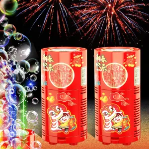 Christmas$ Party$ 4th visible of July Fireworks Bubble Machine (2PCS 13 Holes)$ Automatic Fireworks Bubble Maker with Lights and Closeable Sound for Kids$ Chinese New Year$ 