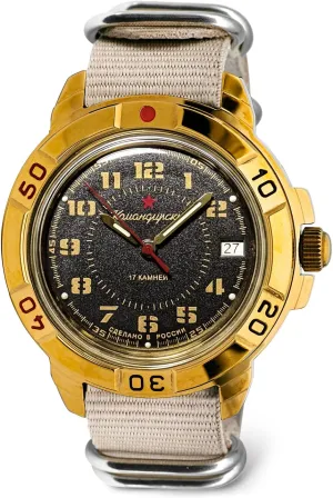Commander Russian Military Mechanical Wrist Watch | Fashion | Business | Casual Men??s Watches orchestra recur authorize undertaking vigilance | Model Series 123 VOSTOK | Komandirskie Classic Red Army 