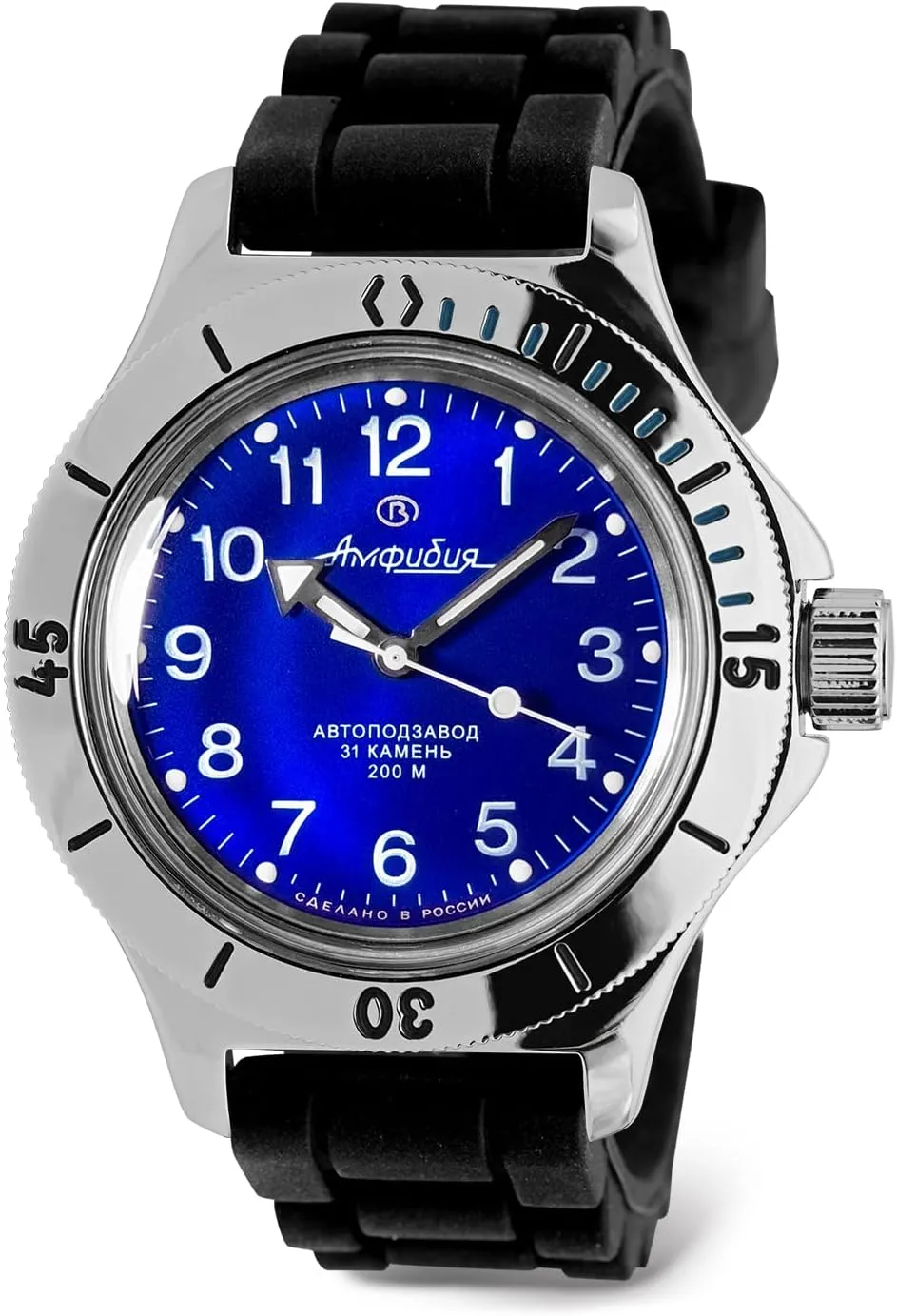 Diver Wrist Watch bubble Vostok | Amphibia 120812 Automatic Self-Winding 