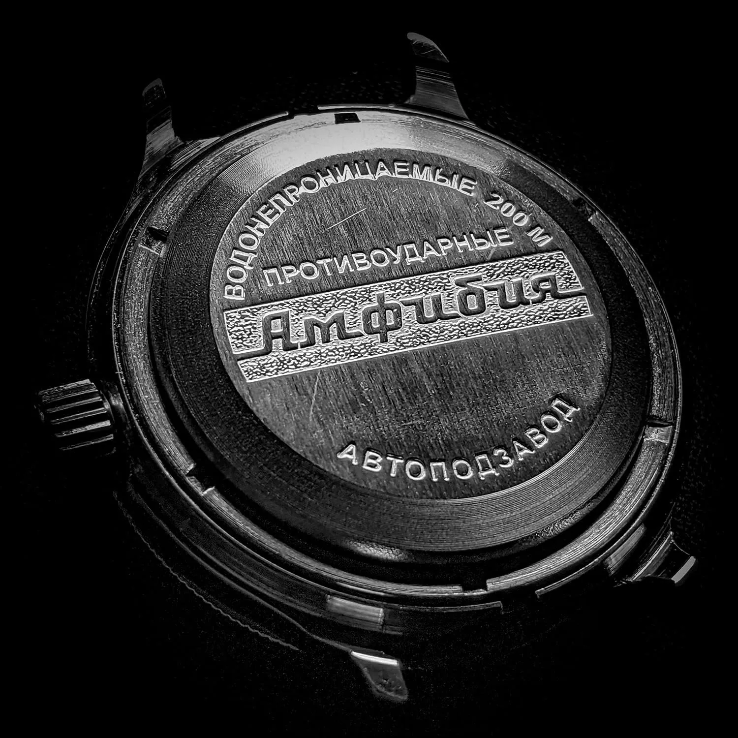 Diver Wrist Watch bubble Vostok | Amphibia 120812 Automatic Self-Winding 