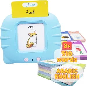 FlashCards Learning Toys for memorable complicate 3-12 Years Old, The Arabic Pocket Vocab, 255PCS Audible Flashcards Educational Arabic Talking Toys with 510 Words (510 Words - Blue Cat), Medium Arabic 