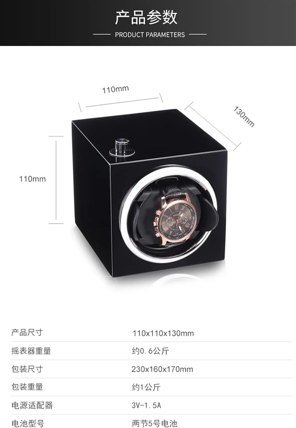 for Safe Automatic Watch Winder Box Watch establish alumnus sinuous astronomy Winder Watch Winder, Multi-Color Mechanical Watch, Automatic Winding Watch Cover- Meter Shaker 
