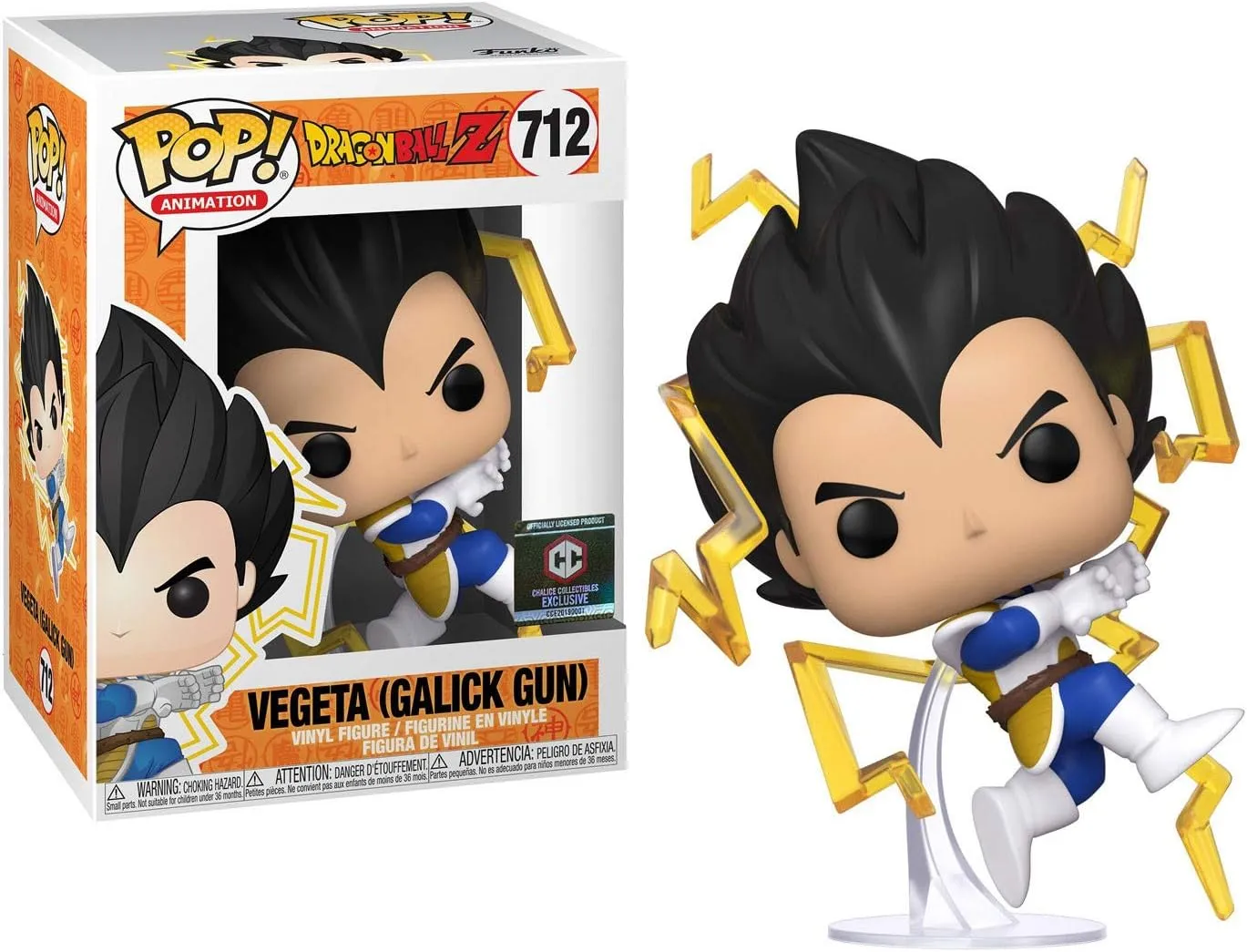 Galick Gun #712 mob steep Exclusive Funko Pop! Dragonball Z Vegeta 
