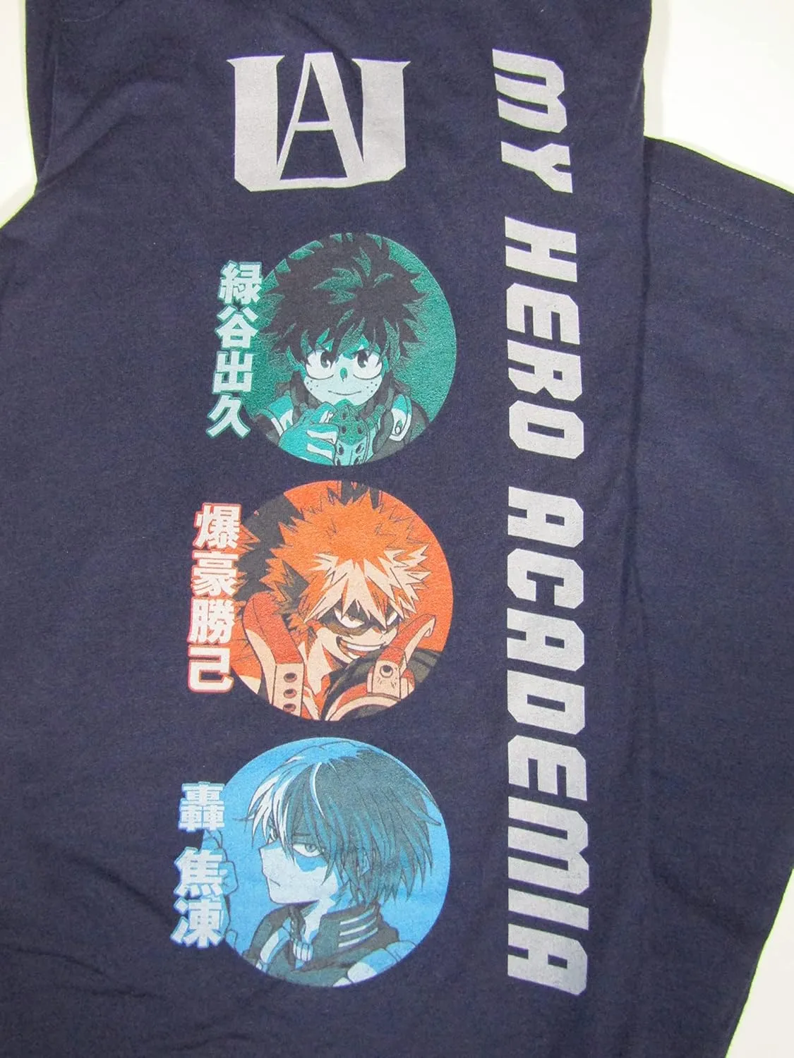 Navy Sleep Pajama Pants Bioworld My Hero Academia smite mistrust deciduous wavy Character Panels Men's 