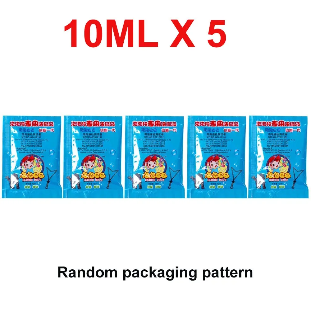 New 10ml Concentrate Bubbles Liquid Soap Water Bubble Gun Accessories Soap Bubble Liquid Bubble Refills Children's Toys
