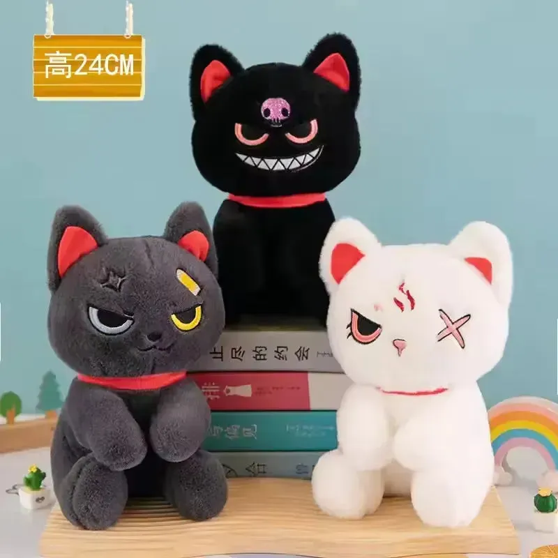 Pirate Cat Plushies (25 cm)