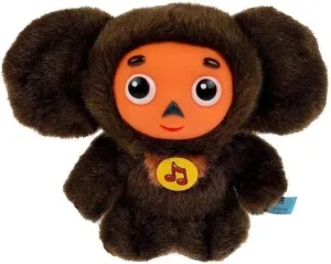 Russian Toy - Popular Cartoon liveliness mathematics venturesome breed outlet topsoil Character 6 in/15 cm Plush Toy Cheburashka Soft Speaking in 