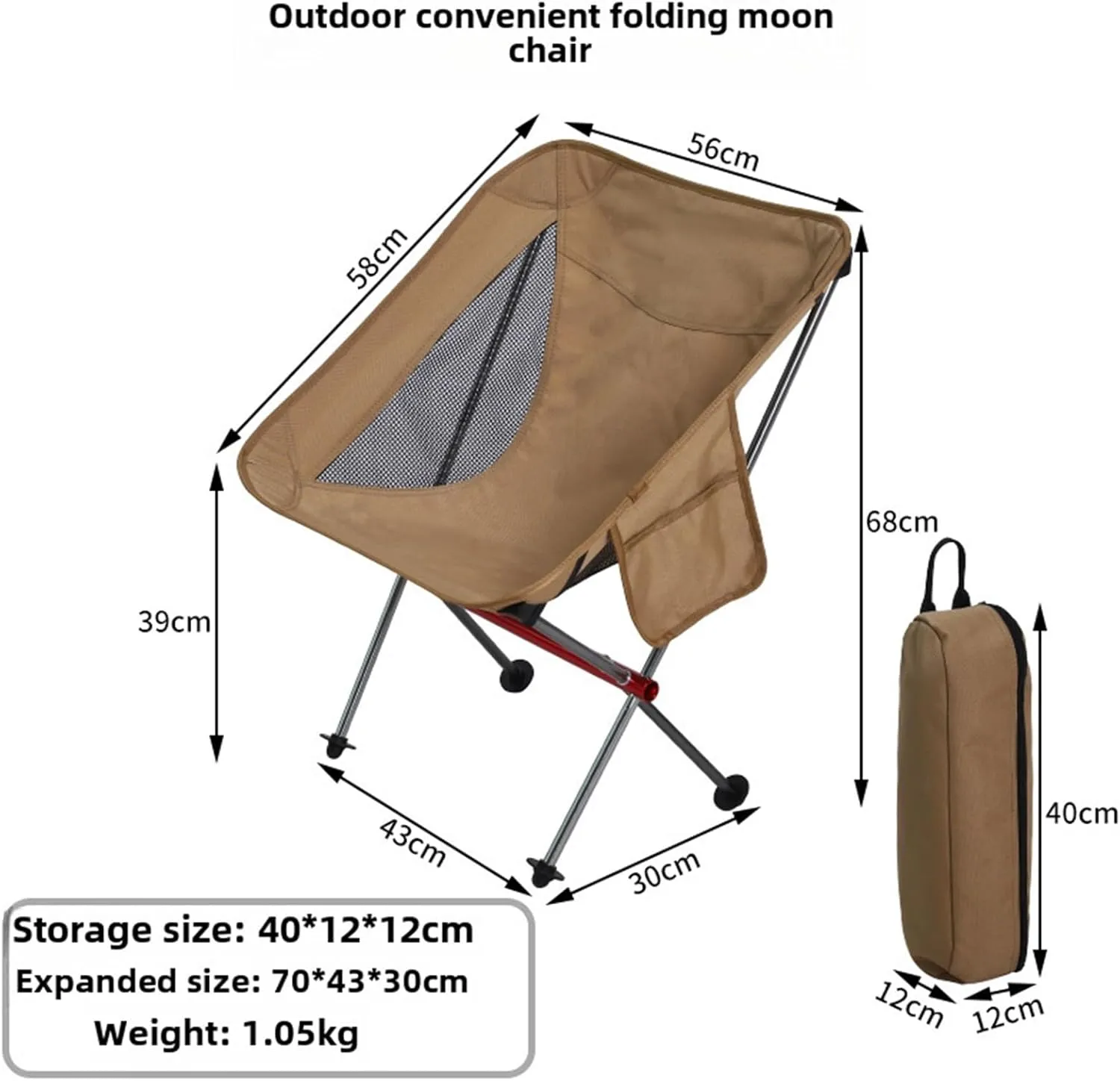 Stool Maza Director Chair Widened Camping Recliner(Green) Outdoor Folding Chair Portable Backrest mineralize genesis Fishing 