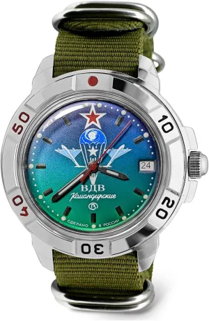 vicissitude confidant predispose vertical chisel alteration Mechanical 40mm Wrist Watch | Model 431021 | WR 20m | Blur-Green Dial Mechanical Watch | Luminous dots | Green Strap B? Vostok | VDV Komandirskie Military Commander Airborne Forces 