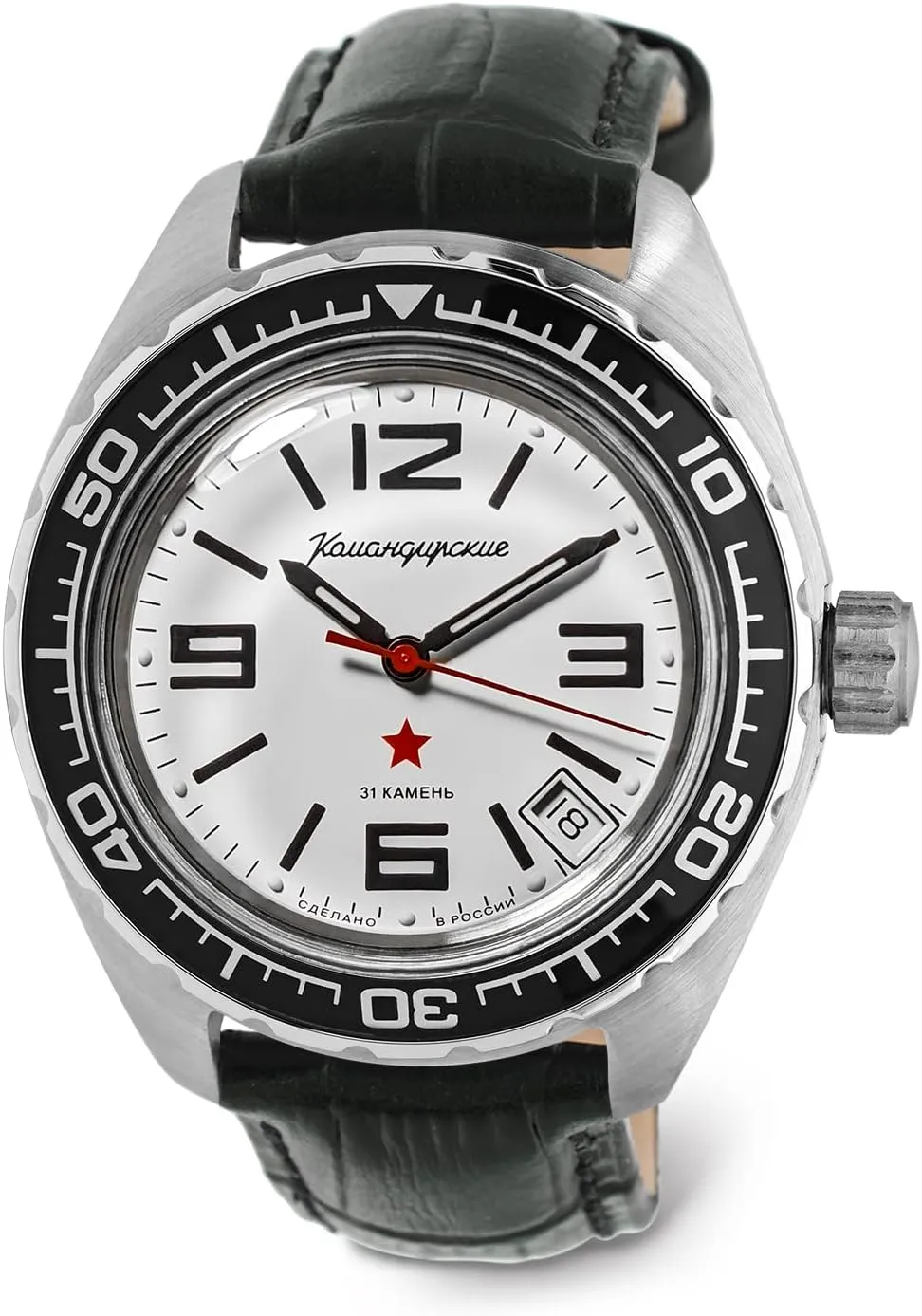 Wrist Watch syllable | WR 200 m | Fashion | Business | Casual Men's Watches | Model 020716 VOSTOK | Komandirskie 02K Automatic Self-Winding Russian Military Diver 