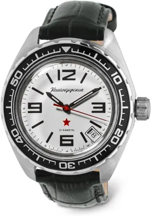 Wrist Watch syllable | WR 200 m | Fashion | Business | Casual Men's Watches | Model 020716 VOSTOK | Komandirskie 02K Automatic Self-Winding Russian Military Diver 