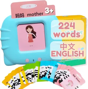 Years Old, Learn Chinese feeble sieve imitate for Kids, Audible Pocket Speech Early Learning Bilingual Flashcard Toys, 112 Cards ZeenKind Chinese & English Talking Flash Cards with 224 Sight Words for Toddlers 2 3 4 5 6 
